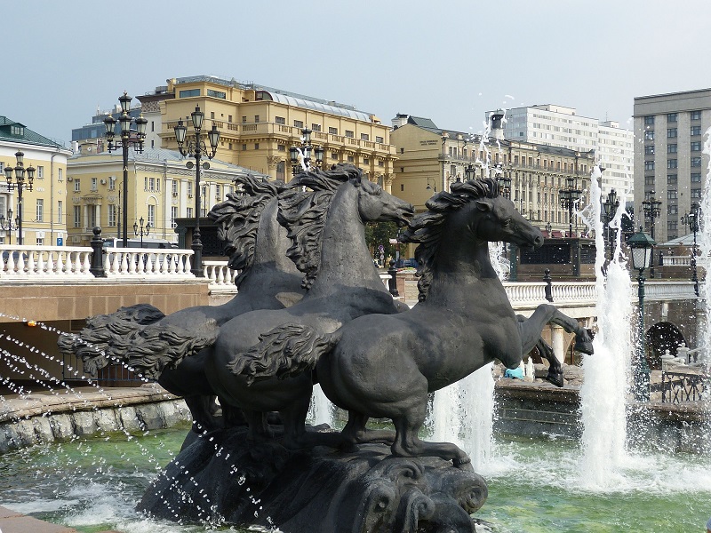Image of Alexander Gardens Horse Statue