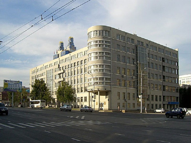 Image of the administrative building in Novosibirsk
